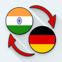 Punjabi German Translate Icon