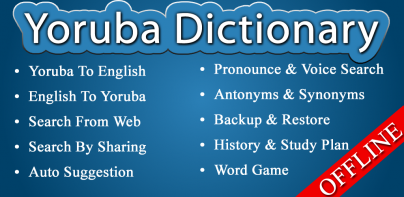 English Yoruba Dictionary