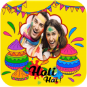 Holi Photo Frames