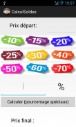 Calcul Soldes screenshot 0