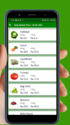 Farmers livestock India - Farm screenshot 1