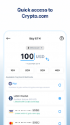 Crypto.com l Carteira cripto screenshot 6