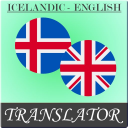 Icelandic-English Translator Icon