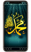 kaligrafi Lock Screen, kaligrafi wallpaper HD free screenshot 3