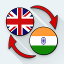 English Hindi Translate Icon