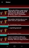 Happy Dusshera Wishes, Quotes & Festival Status screenshot 0