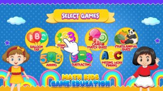 Math Game Kid Education school screenshot 1