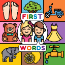 Baby First Words - UK English 🇬🇧 (FREE) Icon