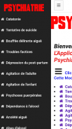 Psychiatry screenshot 7