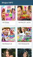 Bhojpuri Mp3 song screenshot 1