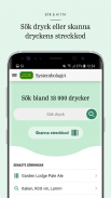 Systembolaget - Sök & hitta screenshot 1