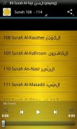 शेख Shuraim कुरान एमपी 3 screenshot 0