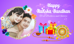 Rakhi Photo Frames screenshot 3