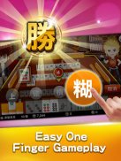 麻雀 神來也13張麻將(Hong Kong Mahjong) screenshot 1