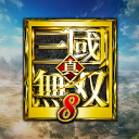 真・三國無双８ Icon