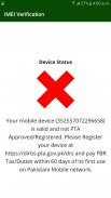 IMEI Verification screenshot 5