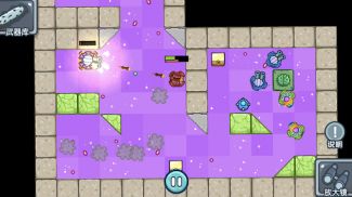 Crazy Tank War - Tanks Battle screenshot 3
