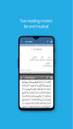 Quran & Tafsir (Quran Academy) screenshot 4