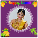 Ugadi Photo Frames