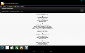 Worship and Praise Lyrics screenshot 1