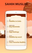 Sahih muslim hadith collection in urdu offline screenshot 3