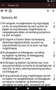Bible in Tagalog offline screenshot 13