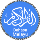 Al Quran Bahasa Melayu MP3