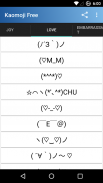 Kaomoji: Emojis Japoneses Free screenshot 0