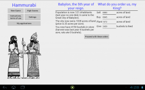 Hammurabi screenshot 3