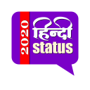 Hindi Status