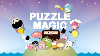 Puzzle Magic - Games for kids 1-5 years old screenshot 3