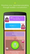 Learn Japanese with Bucha screenshot 3