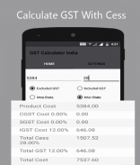 GST Calculator India screenshot 4