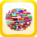 Flags 3-world trivia quiz