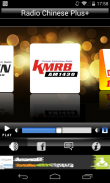 Radio Chinese Plus+ screenshot 3