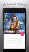 Lord Shiva Songs & Wallpaper screenshot 3