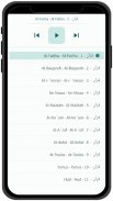Tamil Quran - القرآن screenshot 7