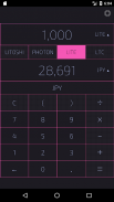 Litecoin Calculator screenshot 1