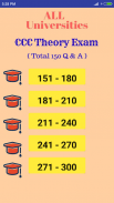 CCC Exam Practice Part - 2 in Gujarati screenshot 1