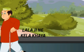 Lala Ji Ne Kela Khaya Rhyme screenshot 1