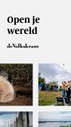 de Volkskrant - Nieuws screenshot 0