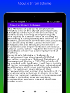 eShram Labour Registration Online All Over India screenshot 8