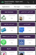 Saudi apps and games screenshot 2