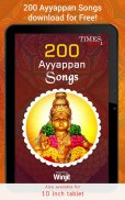 200 Ayyappan Songs screenshot 3