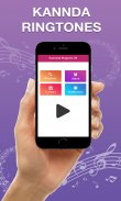 Kannada Ringtones : ಕನ್ನಡ ರಿ screenshot 0
