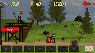 Roman Defense screenshot 1