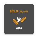 Biblia Almeida Revista Atual Icon