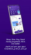 Payit- Shop, Send & Receive screenshot 3