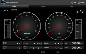 OBD Info-san! MAXWIN screenshot 1