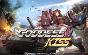 Goddess Kiss screenshot 1